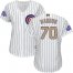 Chicago Cubs #70 Joe Maddon White(Blue Strip) 2017 Gold Program Cool Base Womens Stitched MLB Jersey