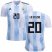 Argentina #20 Lo Celso Home Kid Soccer Country Jersey