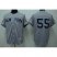 New York Yankees #55 Hideki Matsui Stitched Grey Youth MLB Jersey