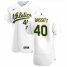 Oakland Athletics #40 Chris Bassitt Mens Nike White Home 2020 Authentic Player MLB Jersey