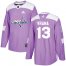 Adidas Washington Capitals #13 Jakub Vrana Purple Authentic Fights Cancer Stitched NHL Jersey