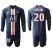 Paris Saint-Germain #20 Kurzawa Home Long Sleeves Soccer Club Jersey