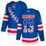 Adidas New York Rangers #13 Sergei Nemchinov Royal Blue Home Authentic USA Flag Stitched NHL Jersey