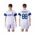 Inter Milan #88 Hernanes White Away Soccer Club Jersey