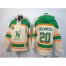 Dallas Stars #20 Dino Ciccarelli Cream Sawyer Hooded Sweatshirt Stitched NHL Jersey