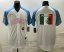 Mens Mexico Big Logo 2023 White Blue World Classic Stitched Jersey