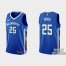 Milwaukee Milwaukee Bucks #25 Serge Ibaka Mens Nike Blue 2022-23 NBA Jersey – City Edition Mens