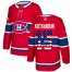 Adidas Montreal Canadiens #15 Jesperi Kotkaniemi Red Home Authentic USA Flag Stitched NHL Jersey