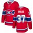 Adidas Montreal Canadiens #37 Keith Kinkaid Red Home Authentic Stitched Youth NHL Jersey