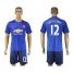 Manchester United #12 Smalling Away Soccer Club Jersey