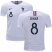 France #8 Lemar Away Kid Soccer Country Jersey