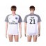 Paris Saint-Germain #21 Digne Away Soccer Club Jersey