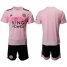 Leicester City Blank Away Soccer Club Jersey