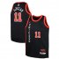 DeMar DeRozan Chicago Bulls Nike Youth 2023/24 Swingman Replica Jersey – City Edition – Black