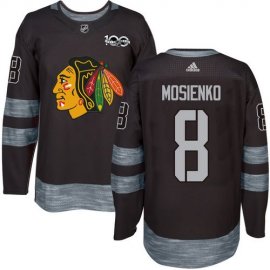 Adidas Chicago Blackhawks #8 Bill Mosienko Black 1917-2017 100th Anniversary Stitched NHL Jersey