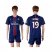 Paris Saint-Germain #19 Aurier Home Soccer Club Jersey