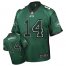 Nike New York Jets #14 Sam Darnold Green Team Color Mens Stitched NFL Elite Drift Fashion Jersey