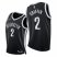 Nike Brooklyn Nets #2 Blake Griffin Womens 2021-22 75th Diamond Anniversary NBA Jersey Black Womens