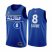 Mens #8 Zach Lavine Jordan Brand Blue 2021 NBA All-Star Game Swingman Finished Jersey Mens