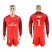Paris Saint-Germain #1 Trapp Red Long Sleeves Soccer Club Jersey