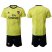 Arsenal Blank Yellow Soccer Club Jersey