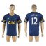 Tottenham Hotspur #12 Yedlin Away Soccer Club Jersey