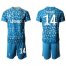 Juventus #14 Matuidi Third Soccer Club Jersey
