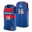 Washington Washington Wizards #16 Anthony Gill Mens Nike Blue 2021/22 Swingman NBA Jersey – City Edition Mens
