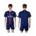 Paris Saint-Germain Blank Home Soccer Club Jersey
