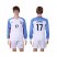 USA #17 Altidore Home Long Sleeves Soccer Country Jersey