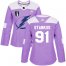 Adidas Tampa Bay Lightning #91 Steven Stamkos Purple Authentic 2022 Stanley Cup Final Patch Womens Fights Cancer Stitched NHL Jersey Womens