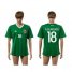Mexico #18 A.Guardado Green Home Soccer Country Jersey