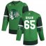 Chicago Blackhawks #65 Andrew Shaw Mens Adidas 2020 St. Patricks Day Stitched NHL Jersey Green.jpg.jpg