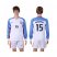 USA #15 Beckerman Home Long Sleeves Soccer Country Jersey