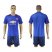Manchester United Blank Away Soccer Club Jersey