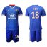 Lyon #18 Fekir Away Soccer Club Jersey