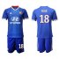Lyon #18 Fekir Away Soccer Club Jersey