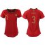 Womens Portugal #3 Pepe Home Soccer Country Jersey