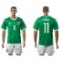 Mexico #11 C.Vela Green Home Soccer Country Jersey