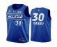 Mens 2021 All-Star #30 Julius Randle Blue Eastern Conference Stitched NBA Jersey