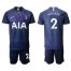 Tottenham Hotspur #2 Walker Away Soccer Club Jersey