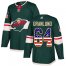 Adidas Minnesota Wild #64 Mikael Granlund Green Home Authentic USA Flag Stitched NHL Jersey