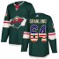 Adidas Minnesota Wild #64 Mikael Granlund Green Home Authentic USA Flag Stitched NHL Jersey