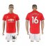 Manchester United #16 Carrick Red Home Soccer Club Jersey