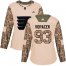 Adidas Philadelphia Flyers #93 Jakub Voracek Camo Authentic 2017 Veterans Day Womens Stitched NHL Jersey