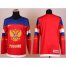 2014 Olympic Team Russia Blank Red Stitched NHL Jersey