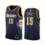 Denver Nuggets City Edition Jersey 2021-2022