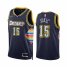 Denver Nuggets City Edition Jersey 2021-2022