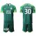 Marseille #30 Mandanda Army Green Goalkeeper Soccer Club Jersey