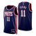 Brooklyn Brooklyn Nets #11 Kyrie Irving Mens Nike Navy 2021/22 Swingman NBA Jersey – City Edition Mens